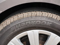 速派 2013款 1.4T DSG 绅仕版图片
