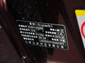 速派 2013款 速派 1.4T DSG 绿动版图片