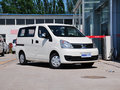 星朗 2013款 1.3L 手動 舒適型圖片