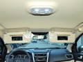 和悅A30 2013款 1.5L MT 舒適型圖片