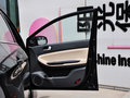 和悦A30 2013款 1.5L CVT 豪华型图片