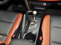 RAV4荣放 2014款 2.5L 自动 四驱尊贵版图片