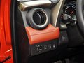 RAV4荣放 2014款 2.5L 自动 四驱尊贵版图片