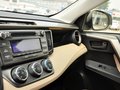 RAV4荣放 2014款 2.0L CVT 两驱都市版图片