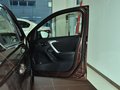 标致301 1.6L 自动 尊贵版 2014款图片