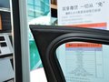 捷豹XJ XJL 3.0 SC 四驱旗舰商务版 2014款图片