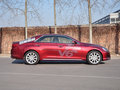 锐志 2013 2.5V 自动 尊瑞导航版图片