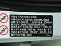 宝马3系 2013款 316i 1.6T 运动设计套装图片