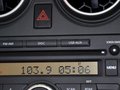 逍客 2.0XV CVT 2WD 炫 5座 2013款图片