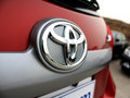 YARiS L 致炫 2014款 1.5G 自动 炫动版图片