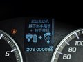 讴歌ILX 2013款 2.0L 自动 精锐版图片