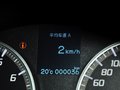 讴歌ILX 2013款 2.0L 自动 精锐版图片