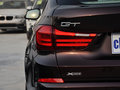 宝马5系GT 535i 3.0T AT xDrive 2014款图片