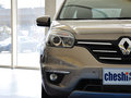 科雷傲（进口） 2.5L CVT 四驱舒适版 5座 2014款图片