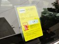 奔驰C级 2013款 奔驰 C260 1.8T Grand Edition 优雅型图片