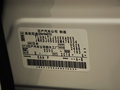 英菲尼迪QX50(进口) 2013款 2.5L 自动 两驱优雅版图片