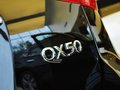 英菲尼迪QX50(进口) 2013款 2.5L 自动 四驱优雅版图片