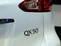 英菲尼迪QX50(进口) 2013款 2.5L 自动 四驱尊雅版图片