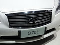 英菲尼迪Q70 2013款 Q70L图片