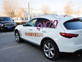英菲尼迪QX70 2013款 QX70 3.5L 自動(dòng) 超越版圖片