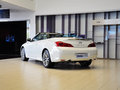 英菲尼迪Q60 2013款 3.7L 自動