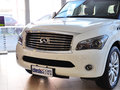 英菲尼迪QX80 2013款 5.6L 自动 4WD 7座