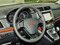 哈弗H6 2013 H6运动版 1.5T 手动 两驱精英型图片