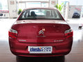 全新愛麗舍 2014款 三廂 1.6L 自動 時尚型圖片