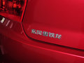 全新愛麗舍 2014款 三廂 1.6L 自動 時尚型圖片