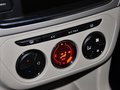 全新爱丽舍 2014款 三厢 1.6L 自动豪华版图片