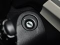 全新爱丽舍 2014款 三厢 1.6L 自动豪华版图片