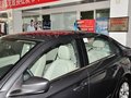 全新愛麗舍 2014款 三廂 1.6L 自動豪華版圖片