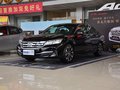 雅阁 30.L EXLN 旗舰版 2014款图片