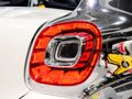 Fourjoy 概念車2015款