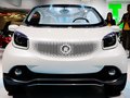 Fourjoy 概念車2015款