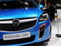 英速亚Insignia 图片