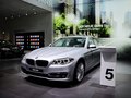 宝马5系(进口) 520i典雅型2014款