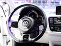 大众 UP 基本型2014款