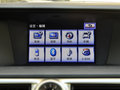 雷克萨斯GS 2014款 2.5L 自动 F SPORT图片
