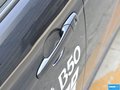奔腾B50 图片