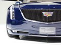 Elmiraj 概念車2014款