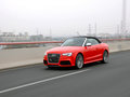 奥迪RS5 2013款 奥迪RS5图片