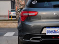DS 5 2013款 1.6T 自动 尊享版 THP200图片
