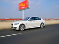宝马5系 2014款 535Li 行政型 豪华设计套装图片