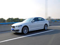 宝马5系 2014款 535Li 行政型 豪华设计套装图片