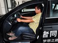 宝马5系 535Li 行政型 豪华设计套装 2014款图片