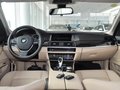 宝马5系 525Li 风尚设计套装 2014款