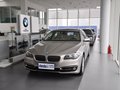 宝马5系 525Li 风尚设计套装 2014款