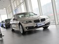 宝马5系 525Li 风尚设计套装 2014款