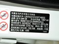 宝马5系 2014款 525LI图片